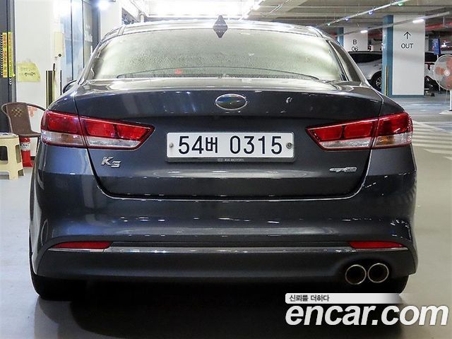 Kia K5 из Кореи Encar