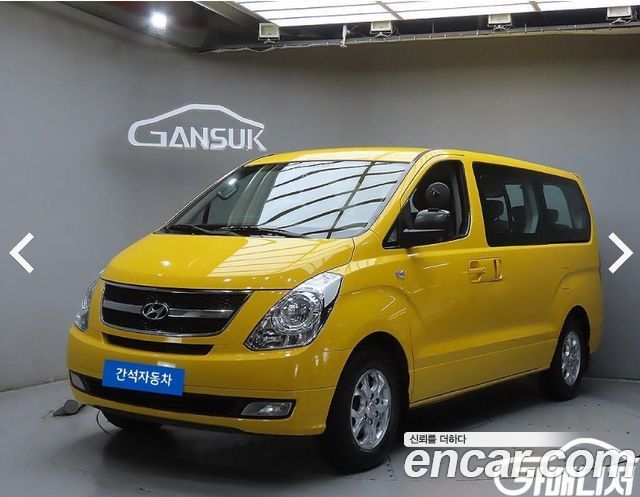 Hyundai Starex из Кореи Encar