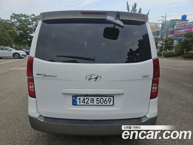 Hyundai Starex из Кореи Encar