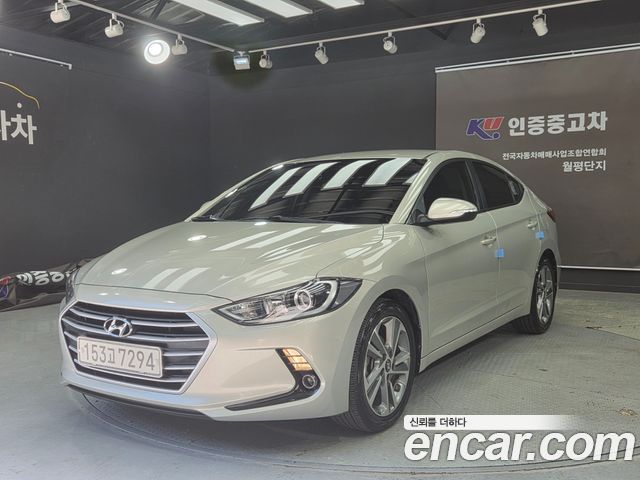 Hyundai AVANTE из Кореи Encar