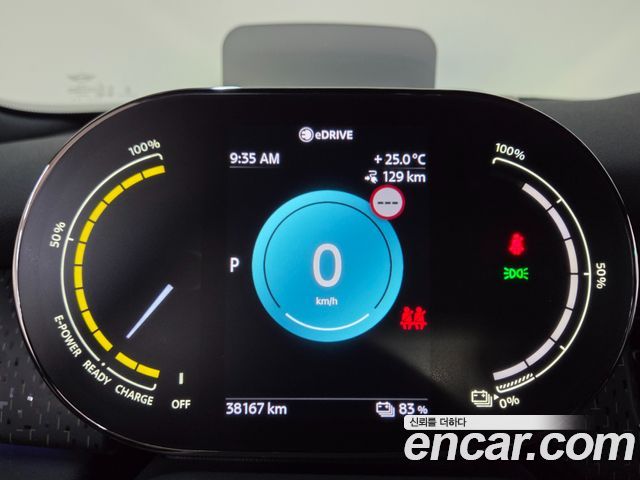 Mini Cooper из Кореи Encar