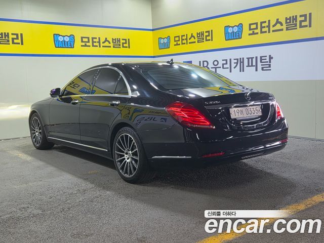 Mercedes-Benz S-Class из Кореи Encar