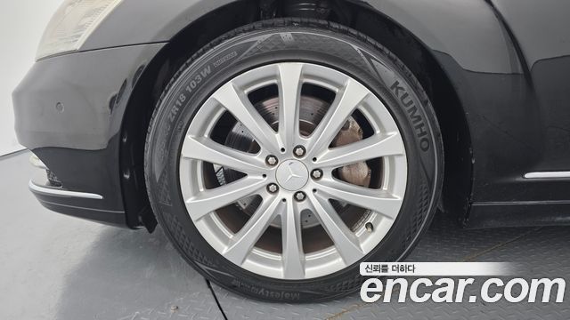 Mercedes-Benz S-Class из Кореи Encar