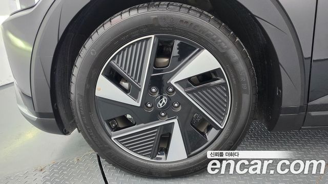 Hyundai Ioniq5 из Кореи Encar