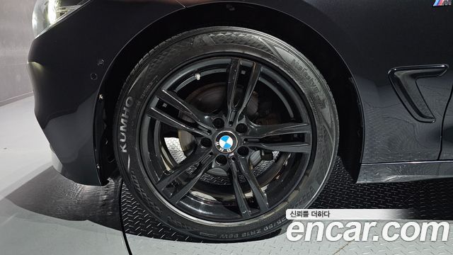 BMW Gran Turismo из Кореи Encar