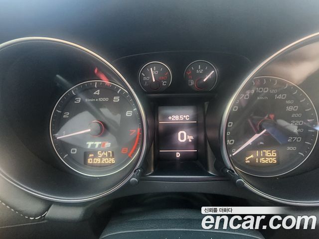 Audi TTS из Кореи Encar