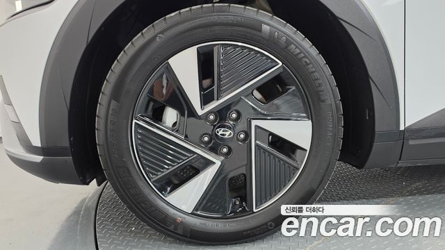 Hyundai Ioniq5 из Кореи Encar