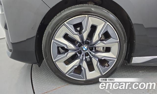 BMW i7 из Кореи Encar