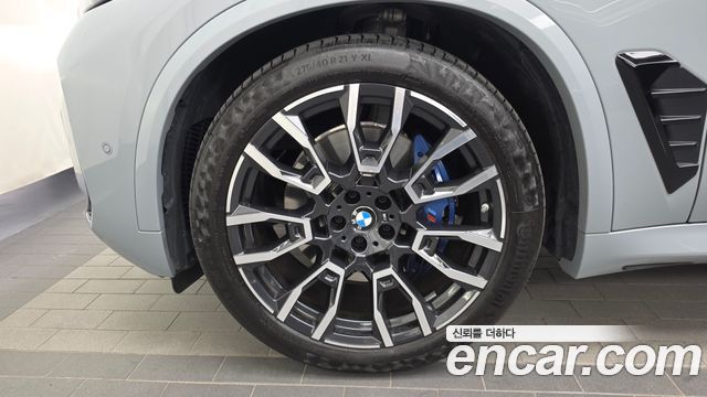 BMW X5 xDrive 40i M Sport — пробег 20 232 км — фото 5 из 5