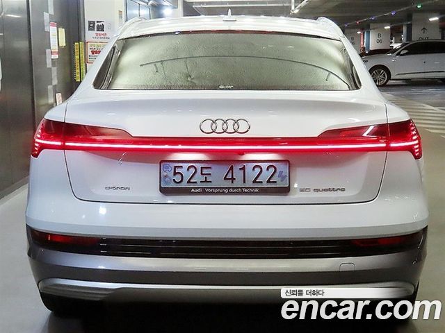 Audi e-tron из Кореи Encar