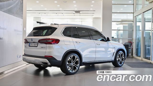 BMW X5 xDrive 45e xLine — пробег 71 961 км — фото 2 из 5