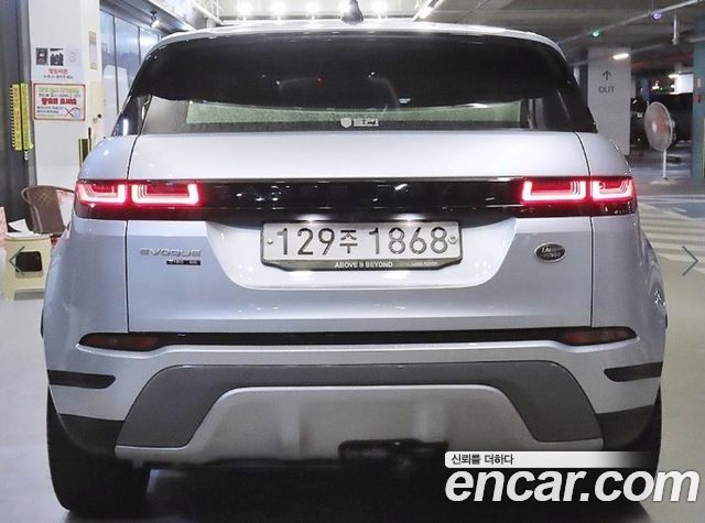Land Rover Range Rover Evoque D180 Launch Edition — пробег 120 677 км — фото 5 из 5
