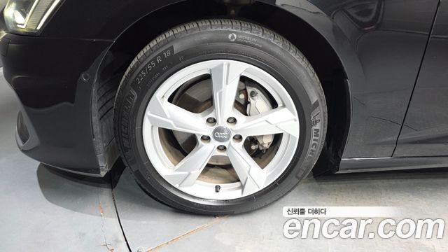 Audi A6 из Кореи Encar