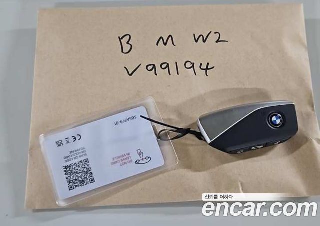 BMW 2-Series 220 M Sport — пробег 1 км — фото 4 из 5
