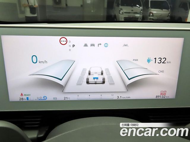 Hyundai Ioniq5 из Кореи Encar