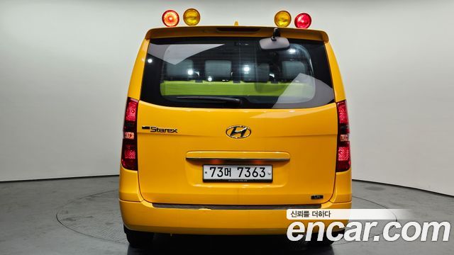 Hyundai Starex из Кореи Encar