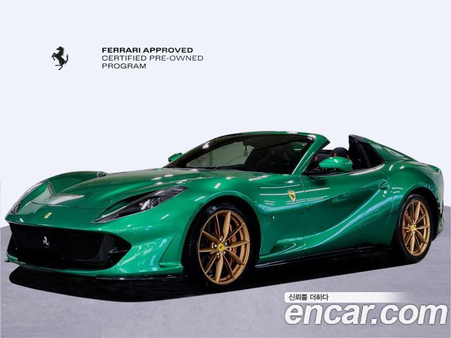 Ferrari 812 из Кореи Encar