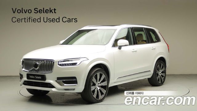 Volvo XC90 из Кореи Encar