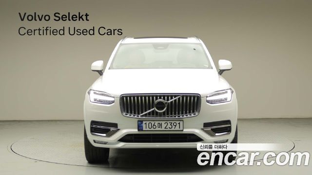 Volvo XC90 из Кореи Encar
