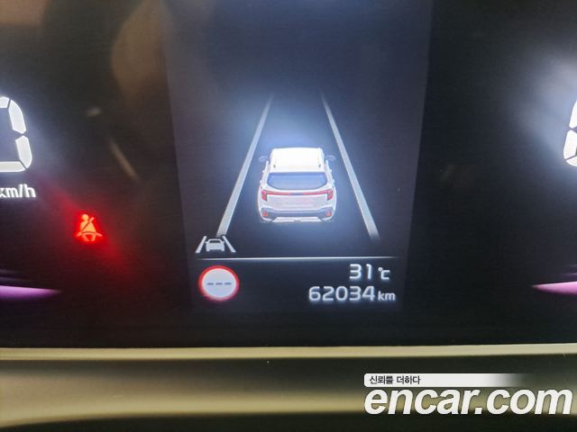 Kia Seltos из Кореи Encar