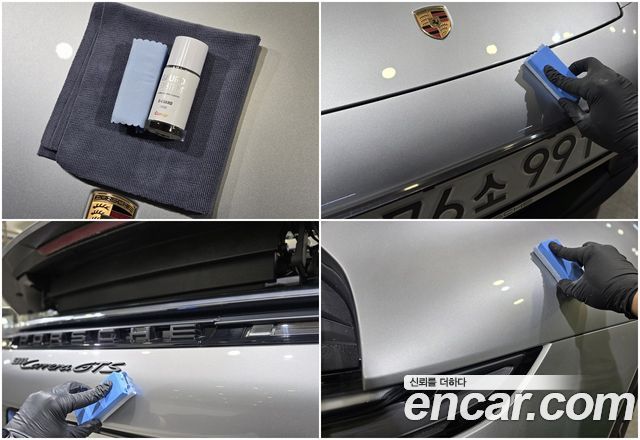 Porsche 911 из Кореи Encar