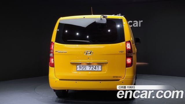 Hyundai Starex Van 5-Seater Smart — пробег 151 866 км