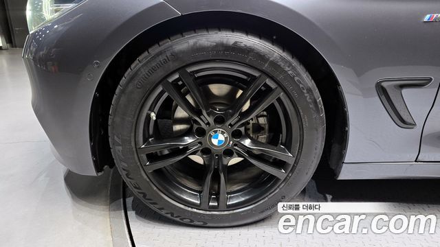 BMW Gran Turismo из Кореи Encar