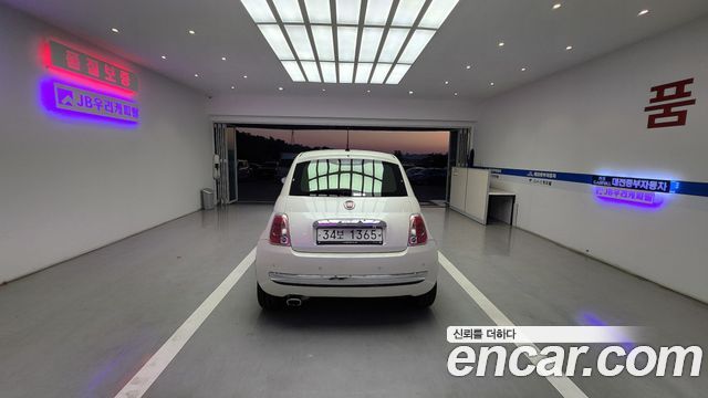 Fiat 500 из Кореи Encar