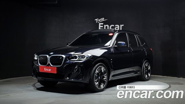 BMW iX3 из Кореи Encar