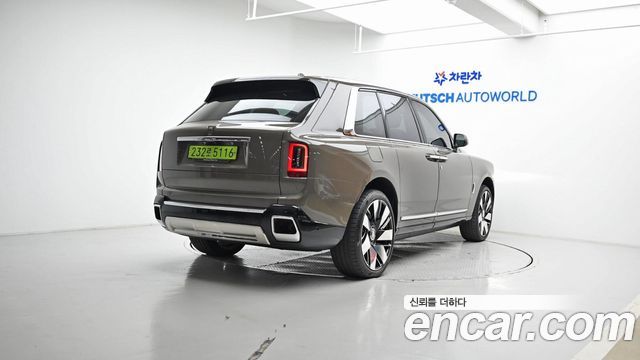 Rolls-Royce Cullinan из Кореи Encar