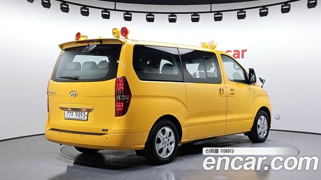 Hyundai Starex из Кореи Encar