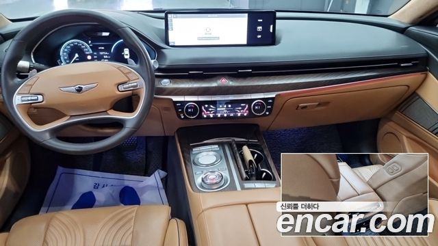 Genesis G80 из Кореи Encar