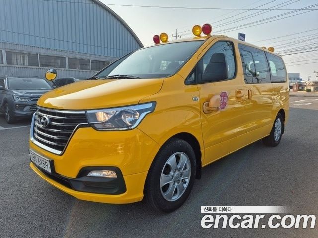 Hyundai Starex из Кореи Encar