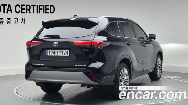 Toyota Highlander из Кореи Encar