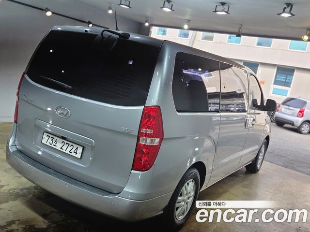 Hyundai Starex из Кореи Encar