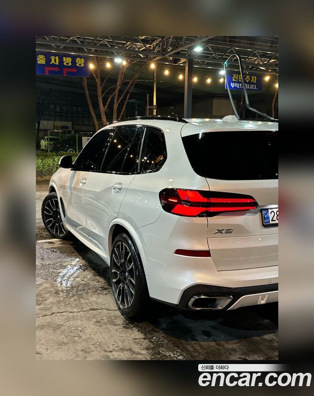 BMW X5 из Кореи Encar