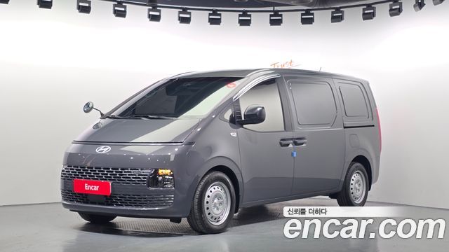 Hyundai Staria из Кореи Encar