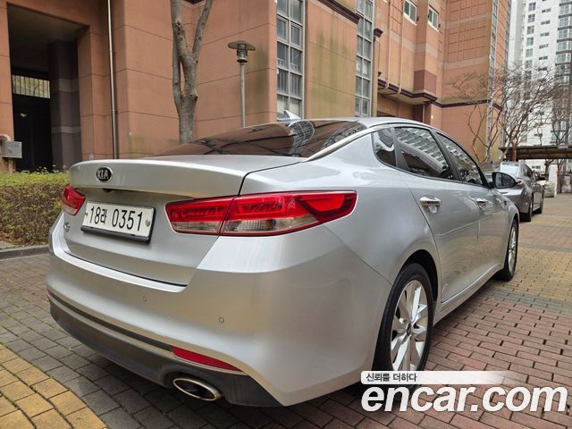 Kia K5 из Кореи Encar