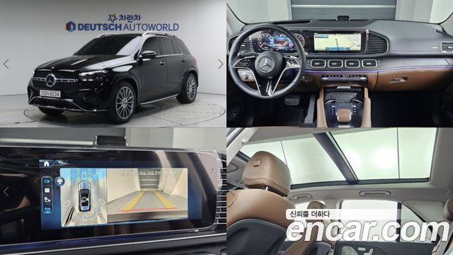 Mercedes-Benz GLE-Class из Кореи Encar