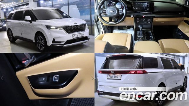 Kia Carnival из Кореи Encar