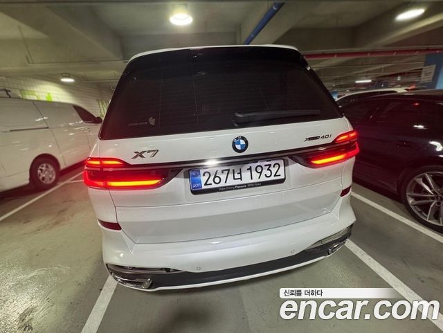 BMW X7 из Кореи Encar