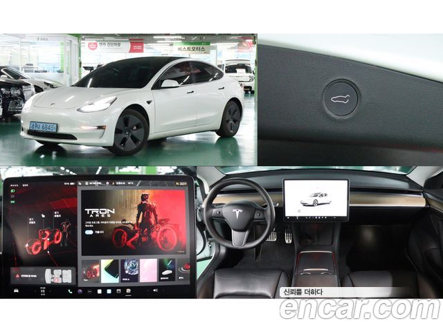 Tesla Model 3 из Кореи Encar