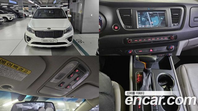 Kia Carnival из Кореи Encar