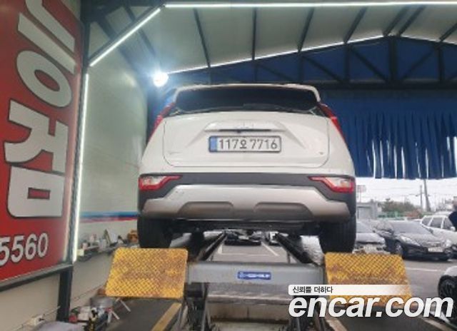 Kia Niro из Кореи Encar