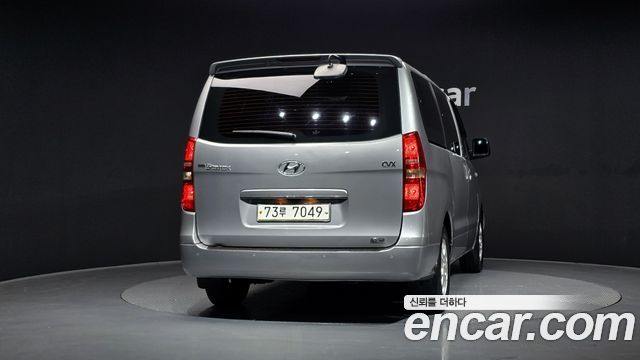 Hyundai Starex из Кореи Encar