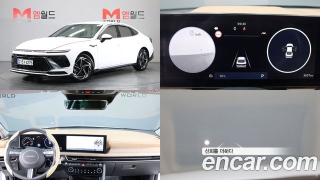 Hyundai Sonata из Кореи Encar