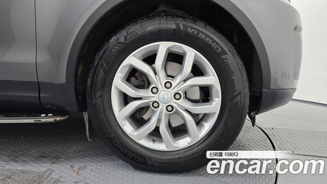 Land Rover Discovery из Кореи Encar