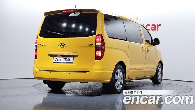 Hyundai Starex из Кореи Encar