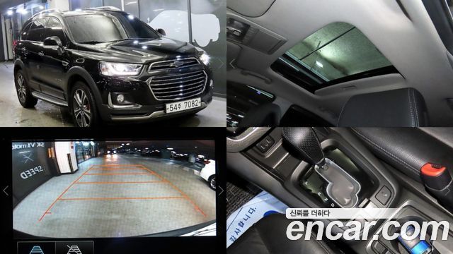 Chevrolet (Daewoo) Captiva из Кореи Encar