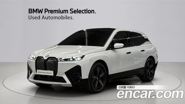 BMW iX из Кореи Encar